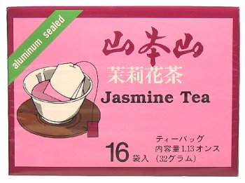 Yamamotoyama - Jasmine Tea 16 Bags